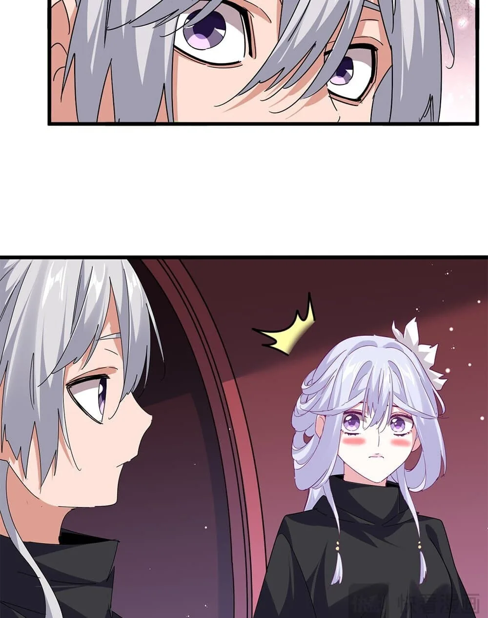 Magic Emperor ราชาจอมเวทย์ ตอนที่ 786 หน้า 50