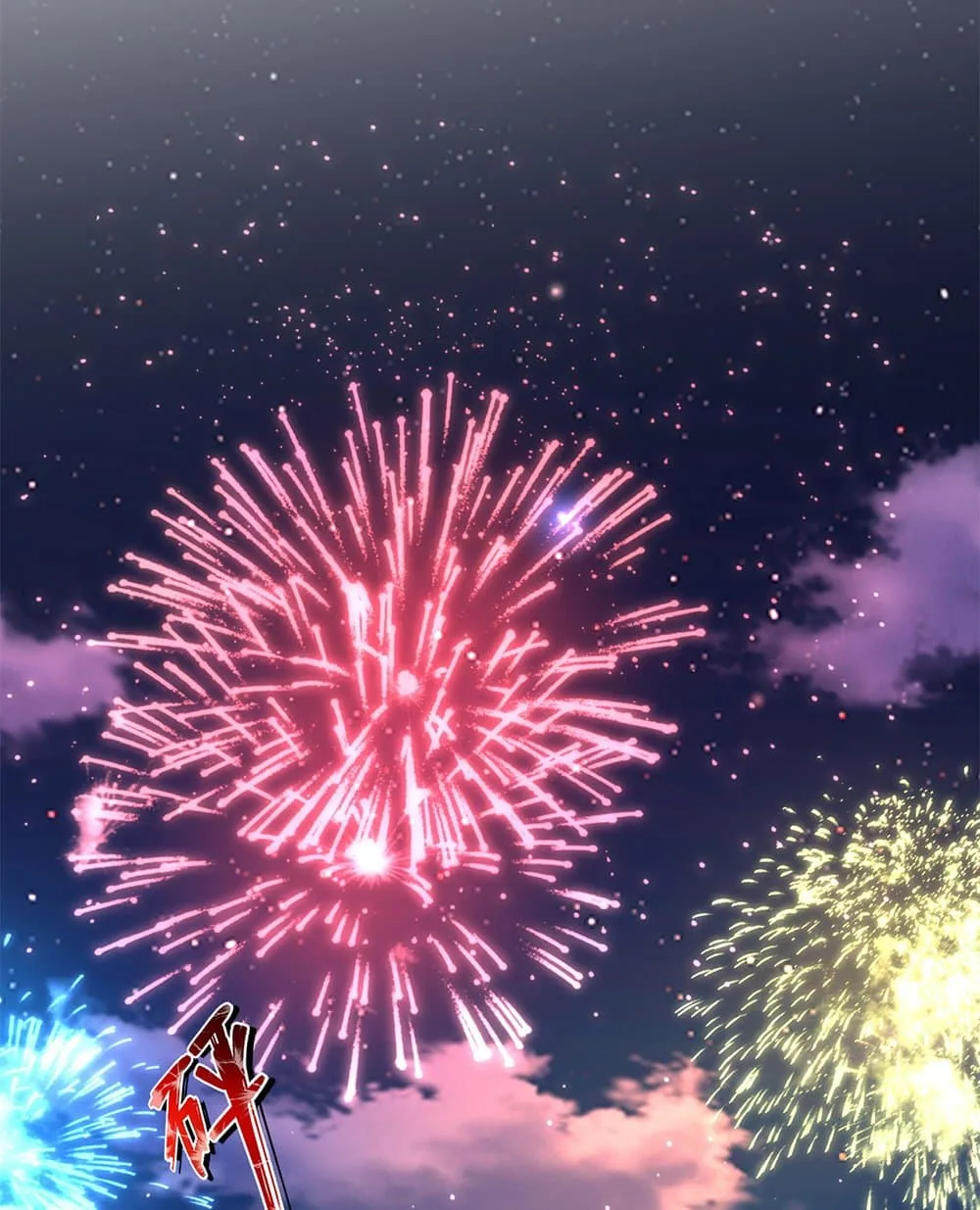 Magic Emperor ราชาจอมเวทย์ ตอนที่ 787 หน้า 37