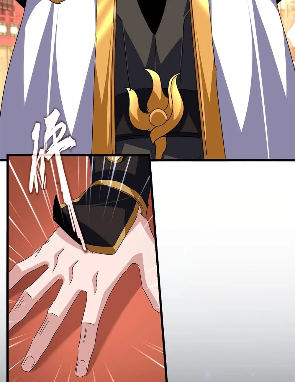 Magic Emperor ราชาจอมเวทย์ ตอนที่ 788 หน้า 9