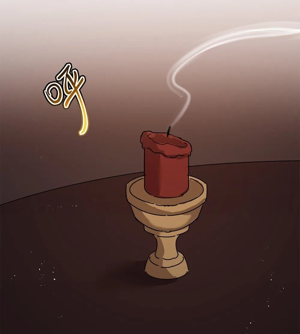 Magic Emperor ราชาจอมเวทย์ ตอนที่ 789 หน้า 21