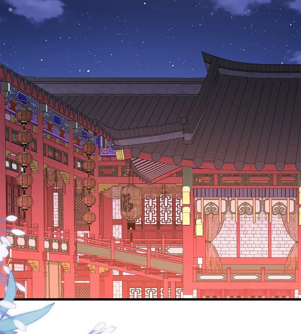 Magic Emperor ราชาจอมเวทย์ ตอนที่ 789 หน้า 33