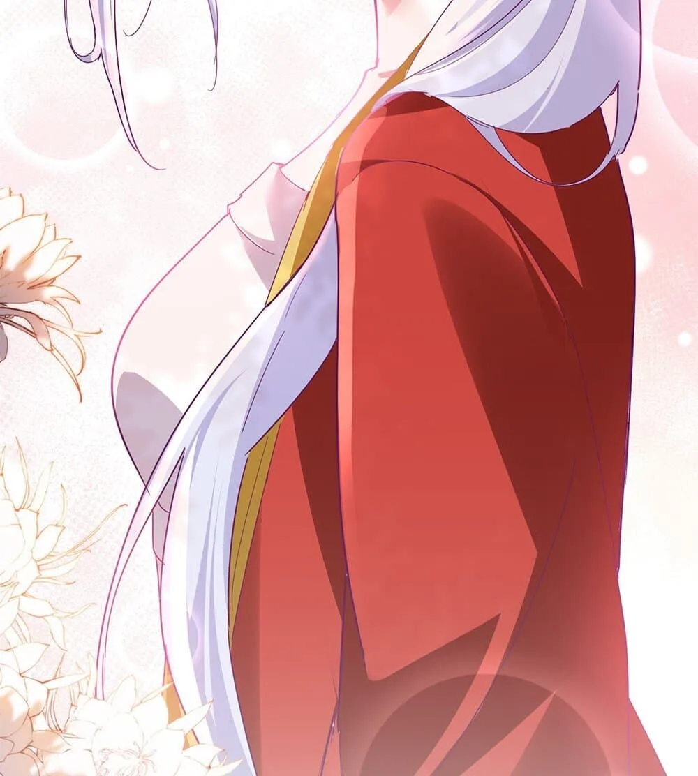 Magic Emperor ราชาจอมเวทย์ ตอนที่ 789 หน้า 56