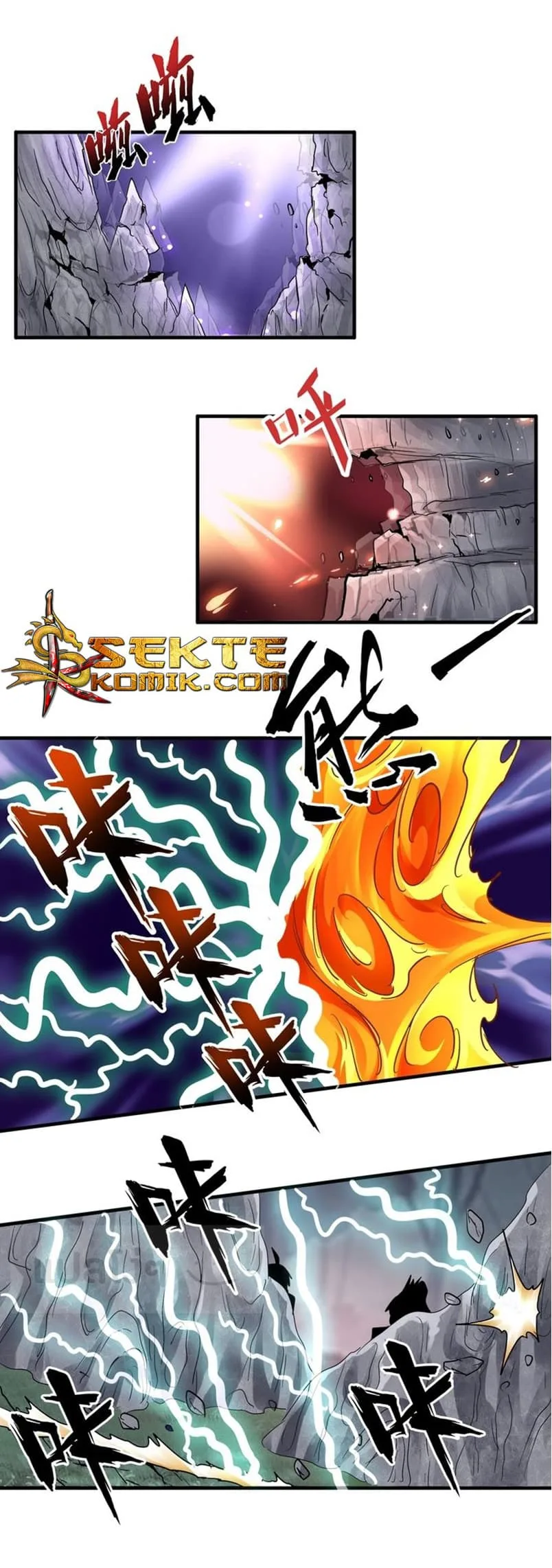Magic Emperor ราชาจอมเวทย์ ตอนที่ 79 หน้า 9