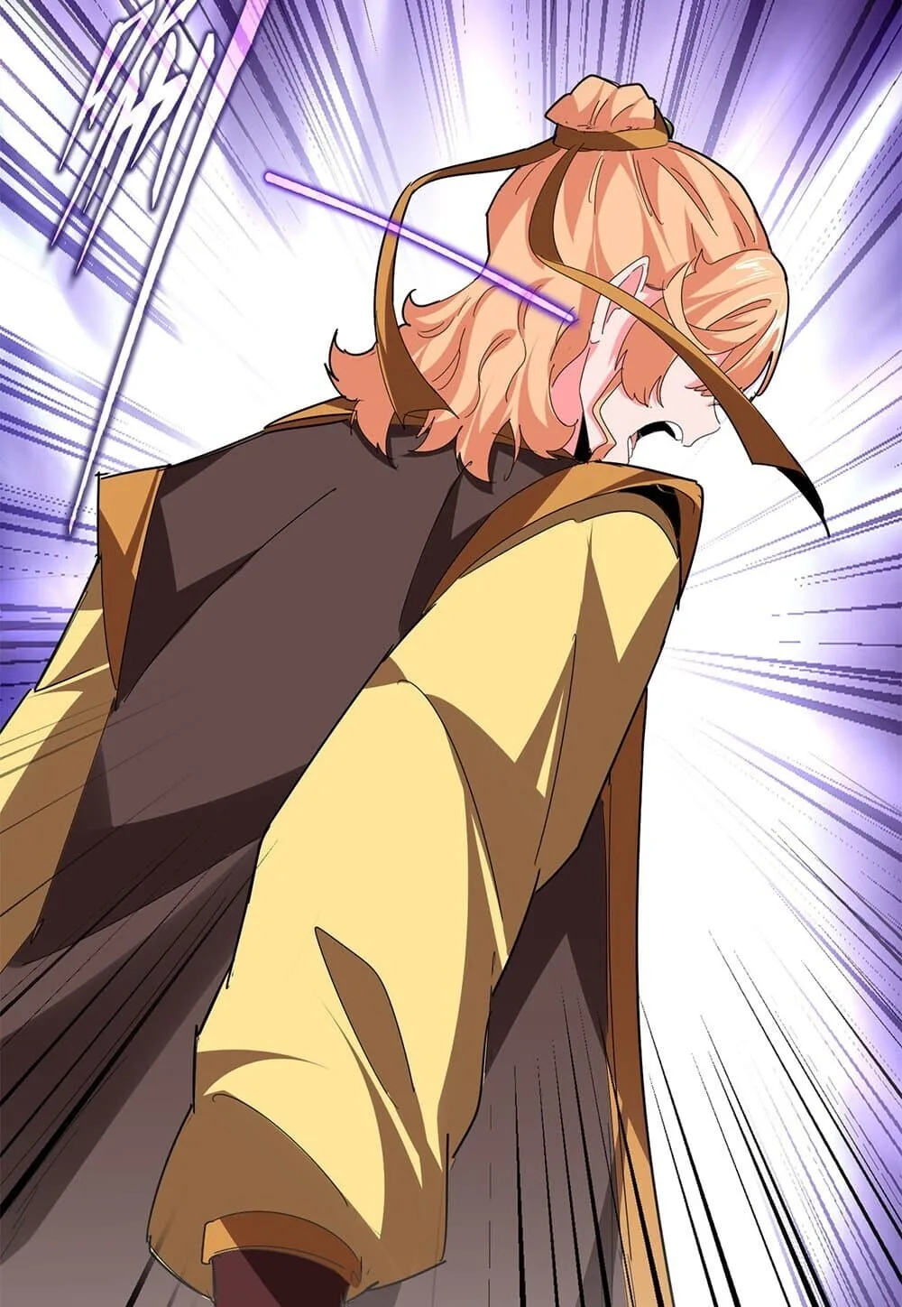 Magic Emperor ราชาจอมเวทย์ ตอนที่ 791 หน้า 57