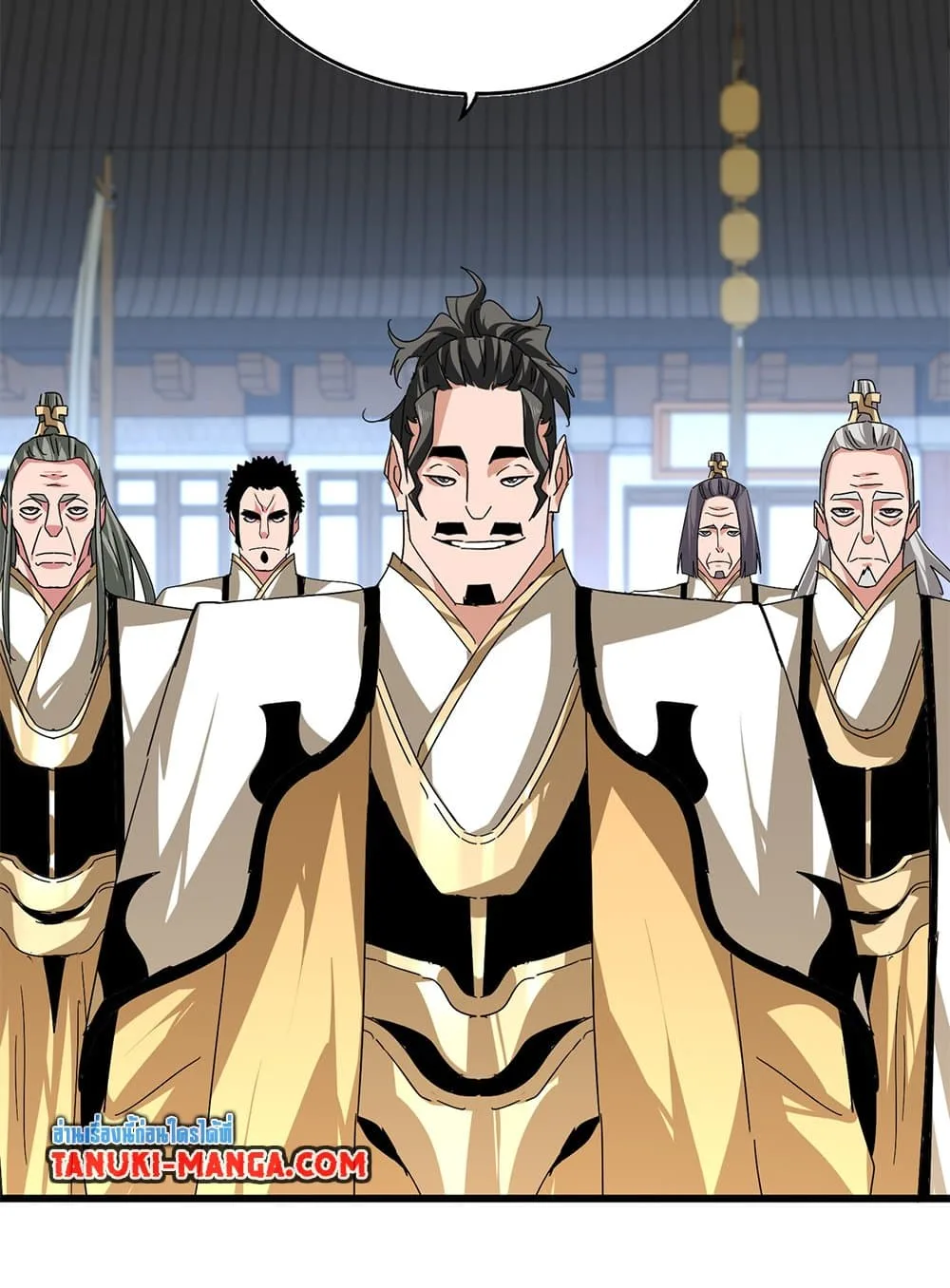 Magic Emperor ราชาจอมเวทย์ ตอนที่ 793 หน้า 28