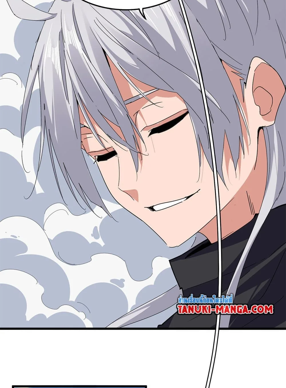 Magic Emperor ราชาจอมเวทย์ ตอนที่ 793 หน้า 34