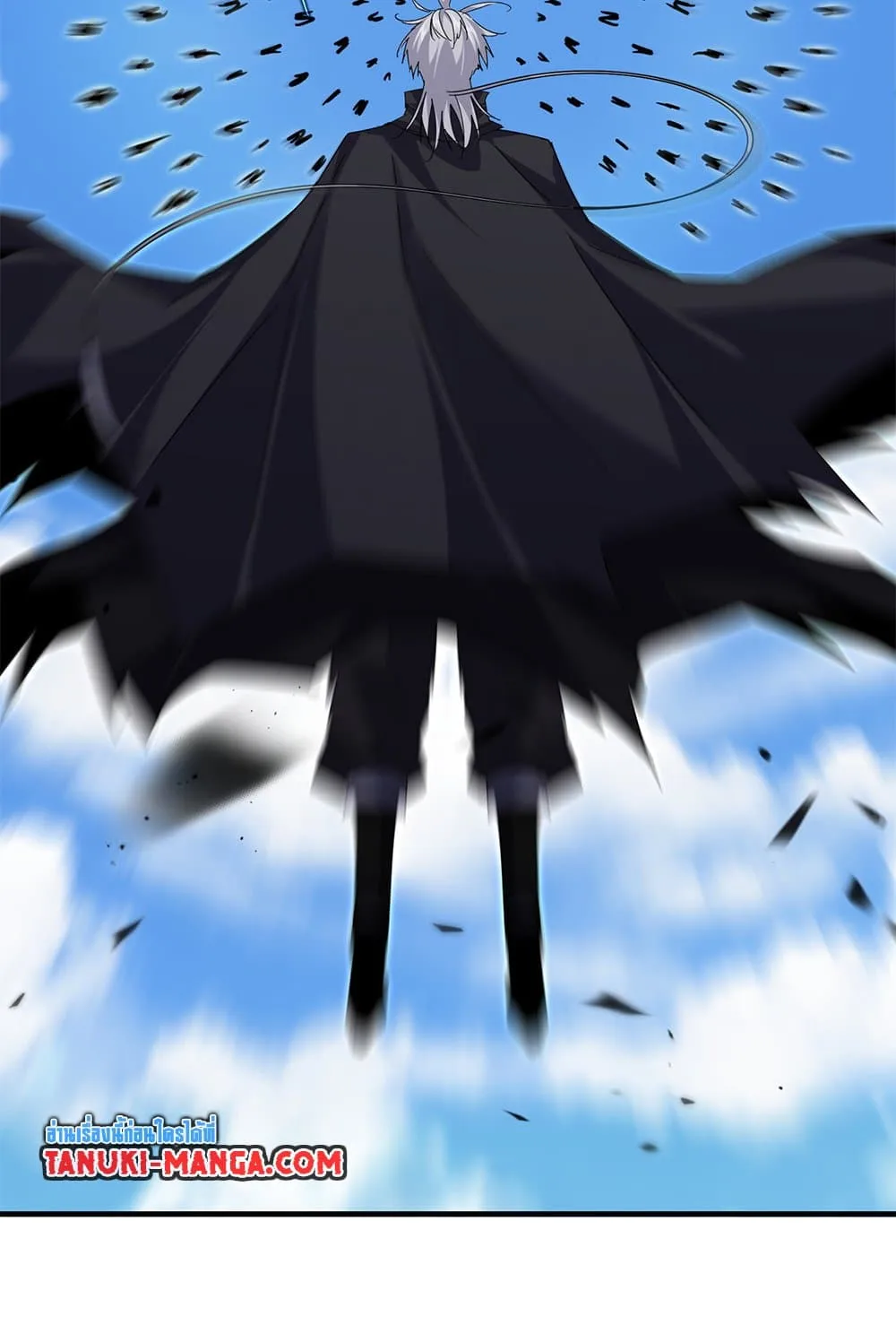 Magic Emperor ราชาจอมเวทย์ ตอนที่ 794 หน้า 39