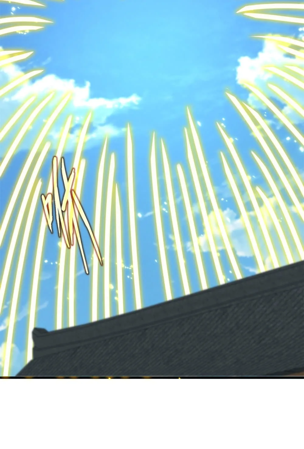 Magic Emperor ราชาจอมเวทย์ ตอนที่ 794 หน้า 7