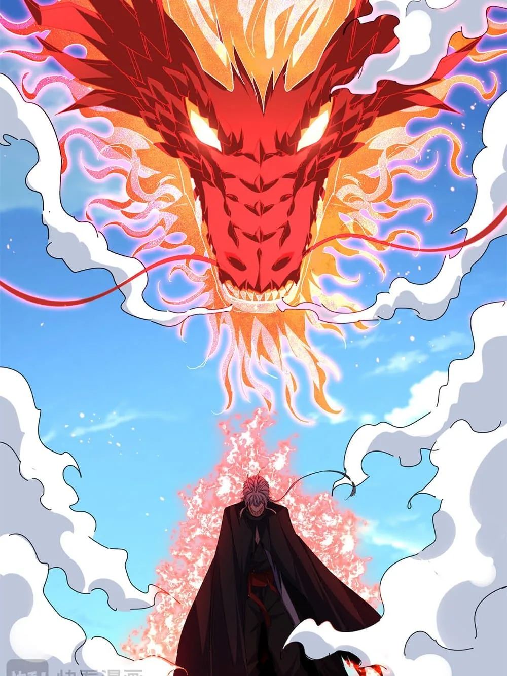 Magic Emperor ราชาจอมเวทย์ ตอนที่ 795 หน้า 20