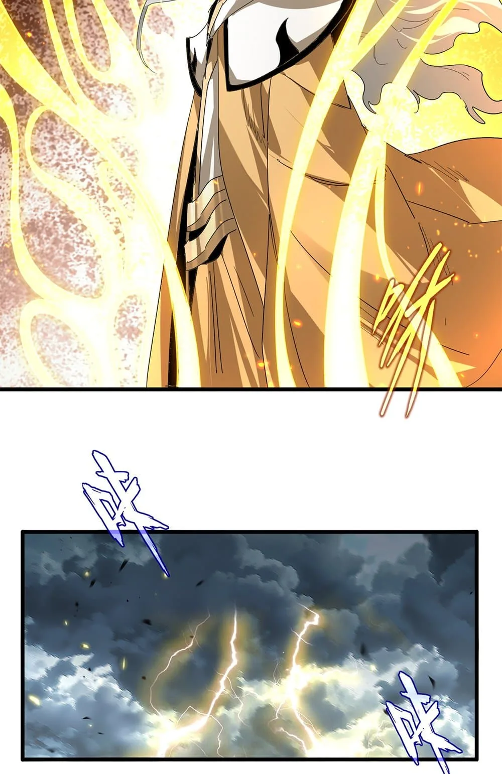 Magic Emperor ราชาจอมเวทย์ ตอนที่ 796 หน้า 33
