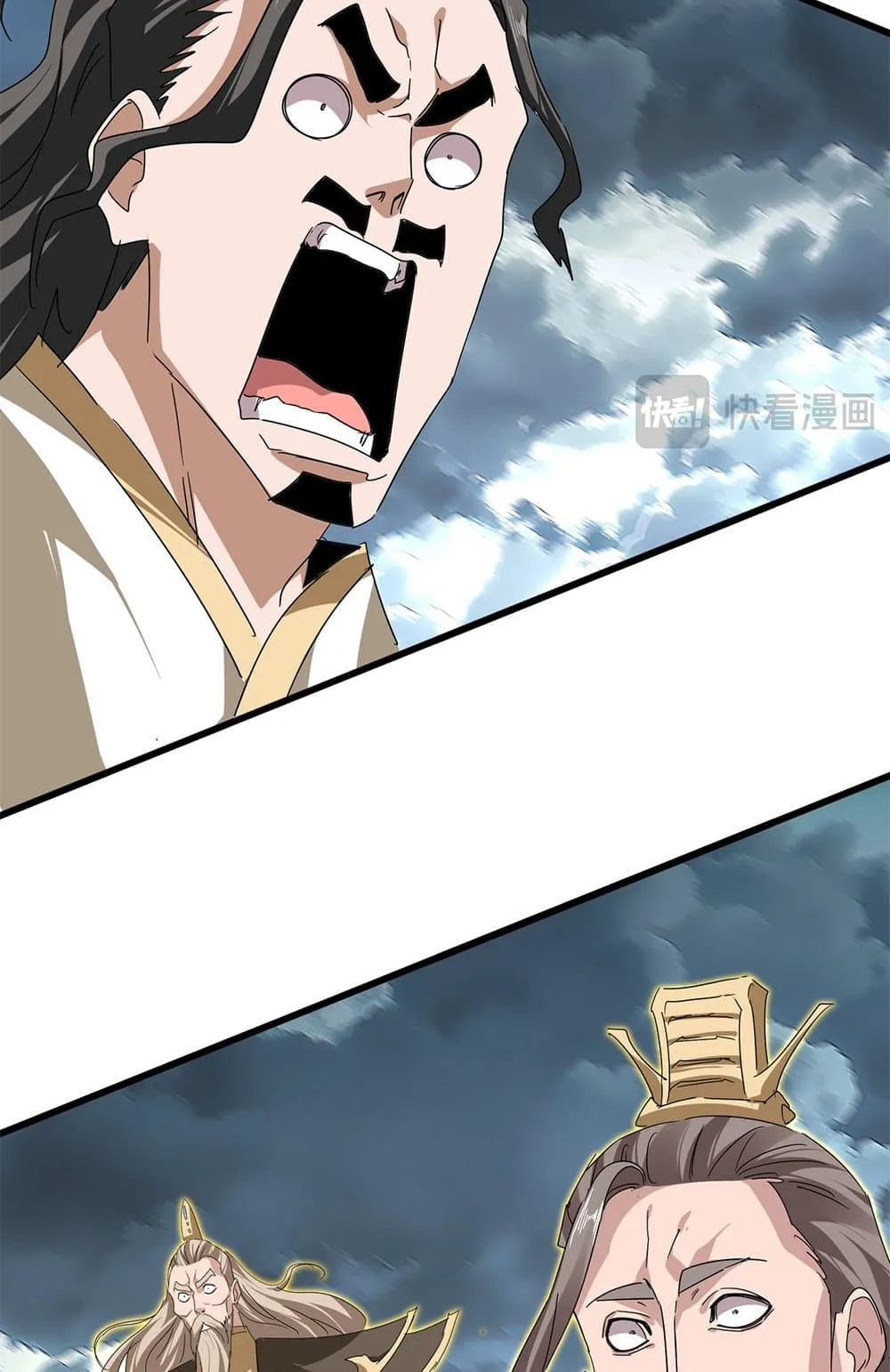 Magic Emperor ราชาจอมเวทย์ ตอนที่ 796 หน้า 52