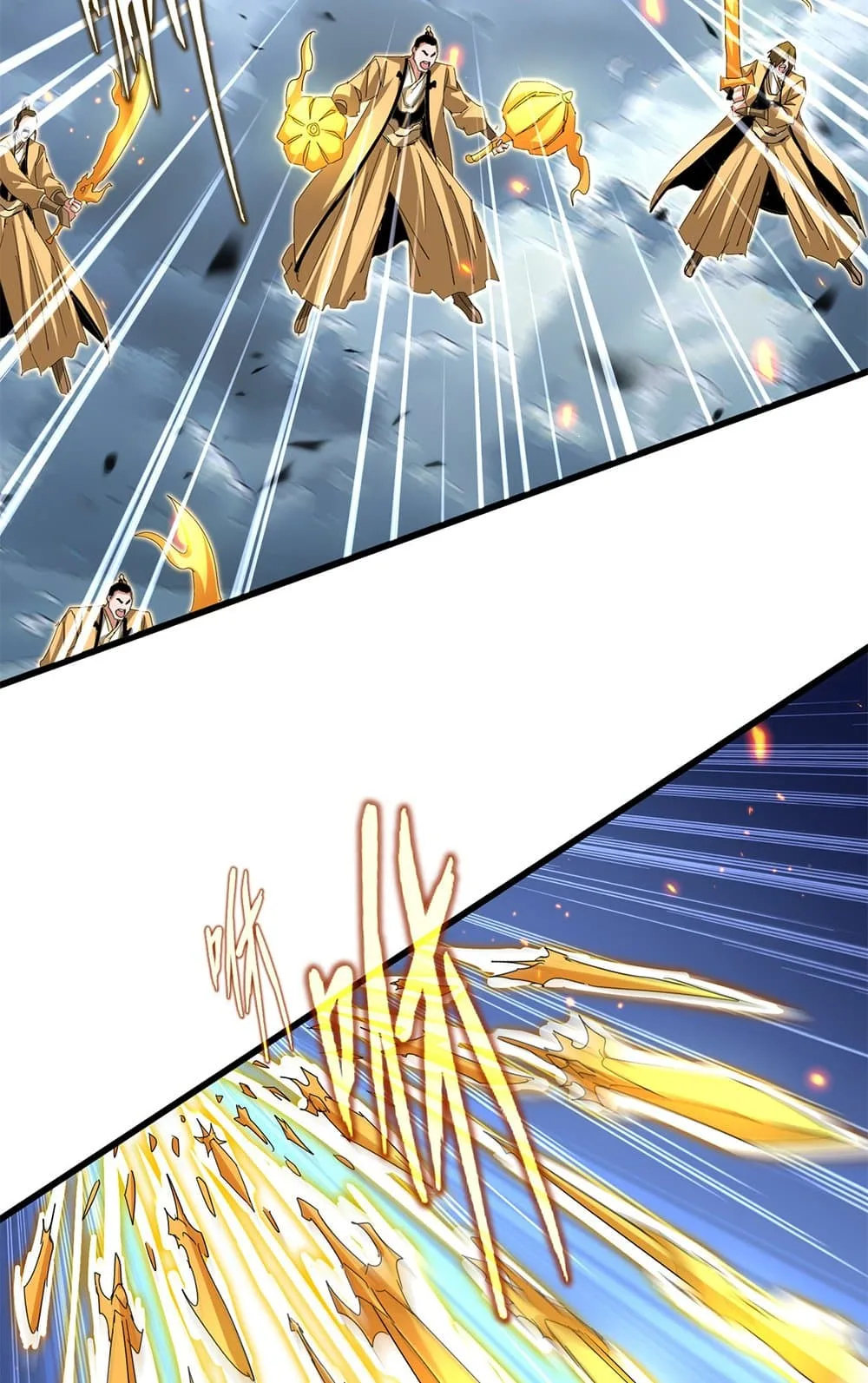 Magic Emperor ราชาจอมเวทย์ ตอนที่ 797 หน้า 11