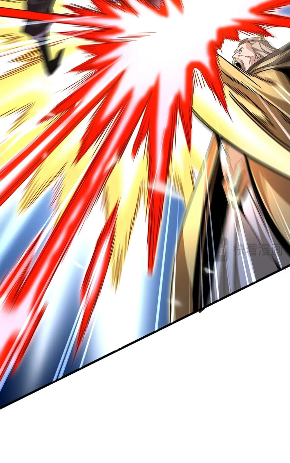 Magic Emperor ราชาจอมเวทย์ ตอนที่ 797 หน้า 21