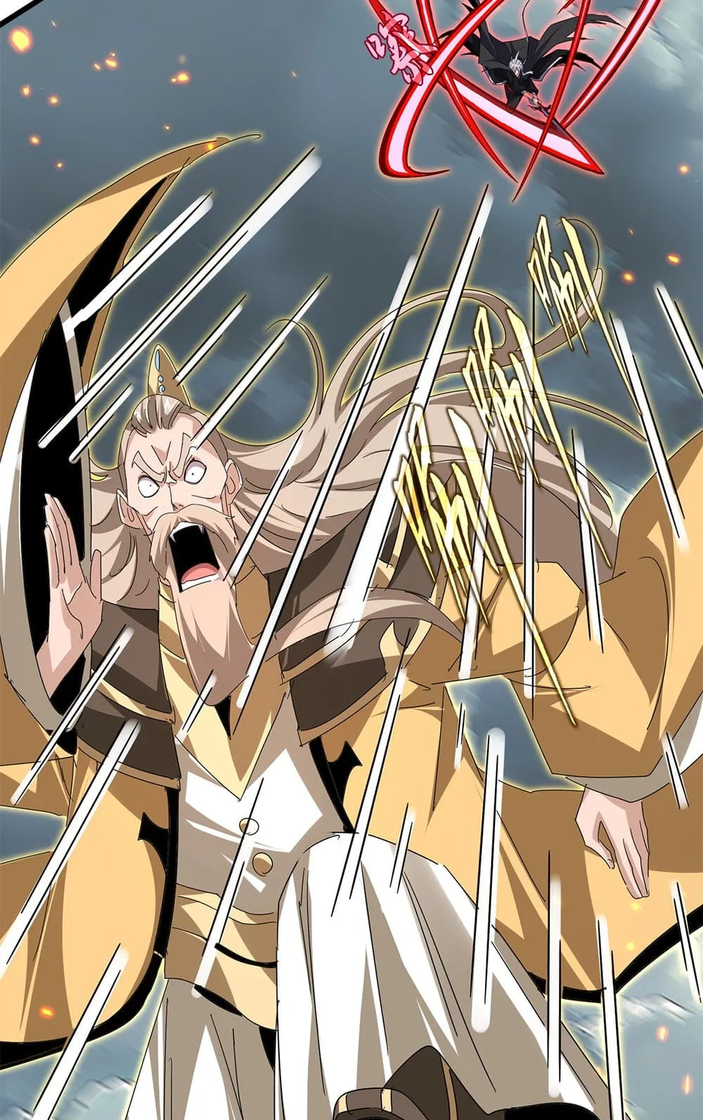 Magic Emperor ราชาจอมเวทย์ ตอนที่ 797 หน้า 38