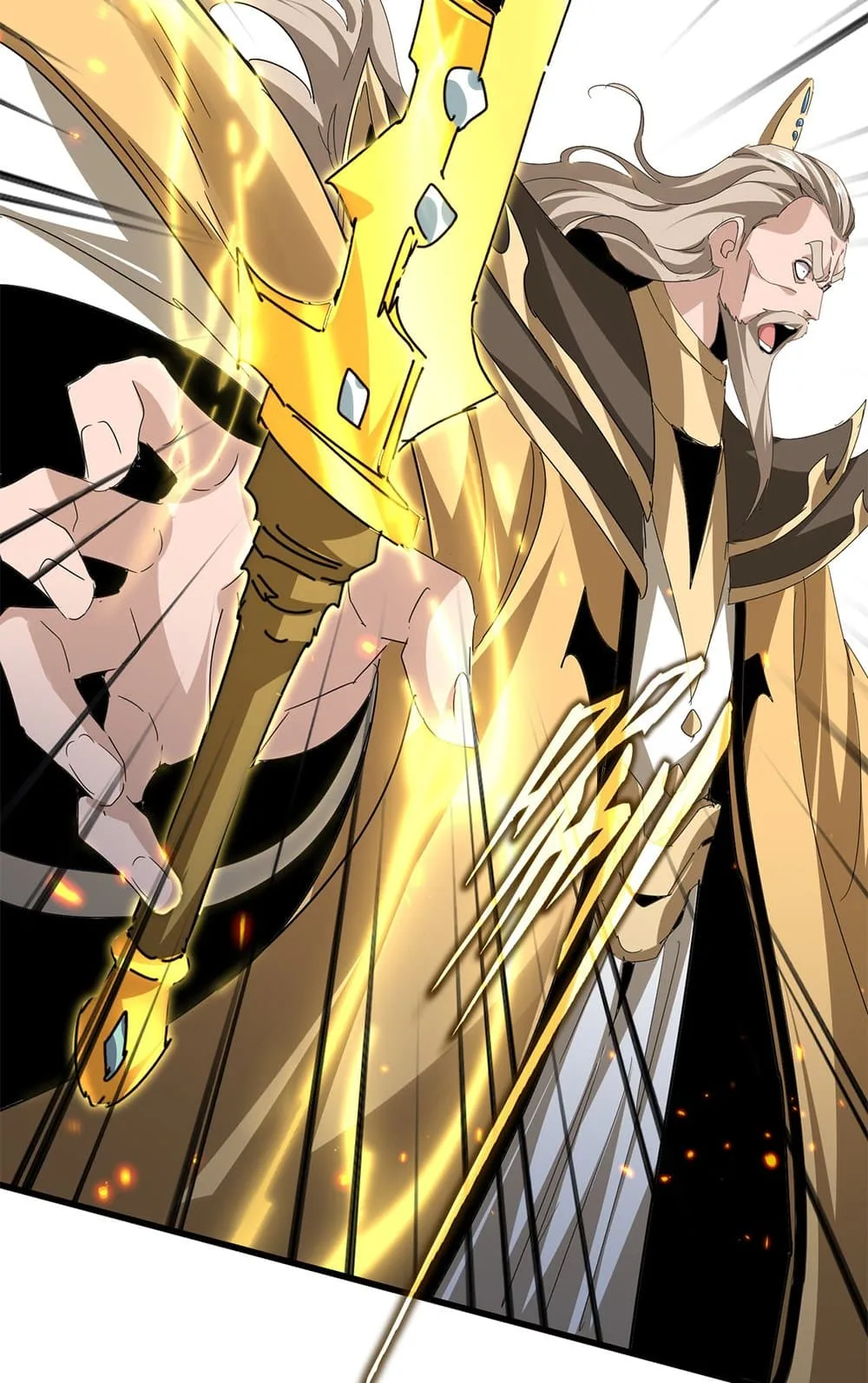 Magic Emperor ราชาจอมเวทย์ ตอนที่ 797 หน้า 9