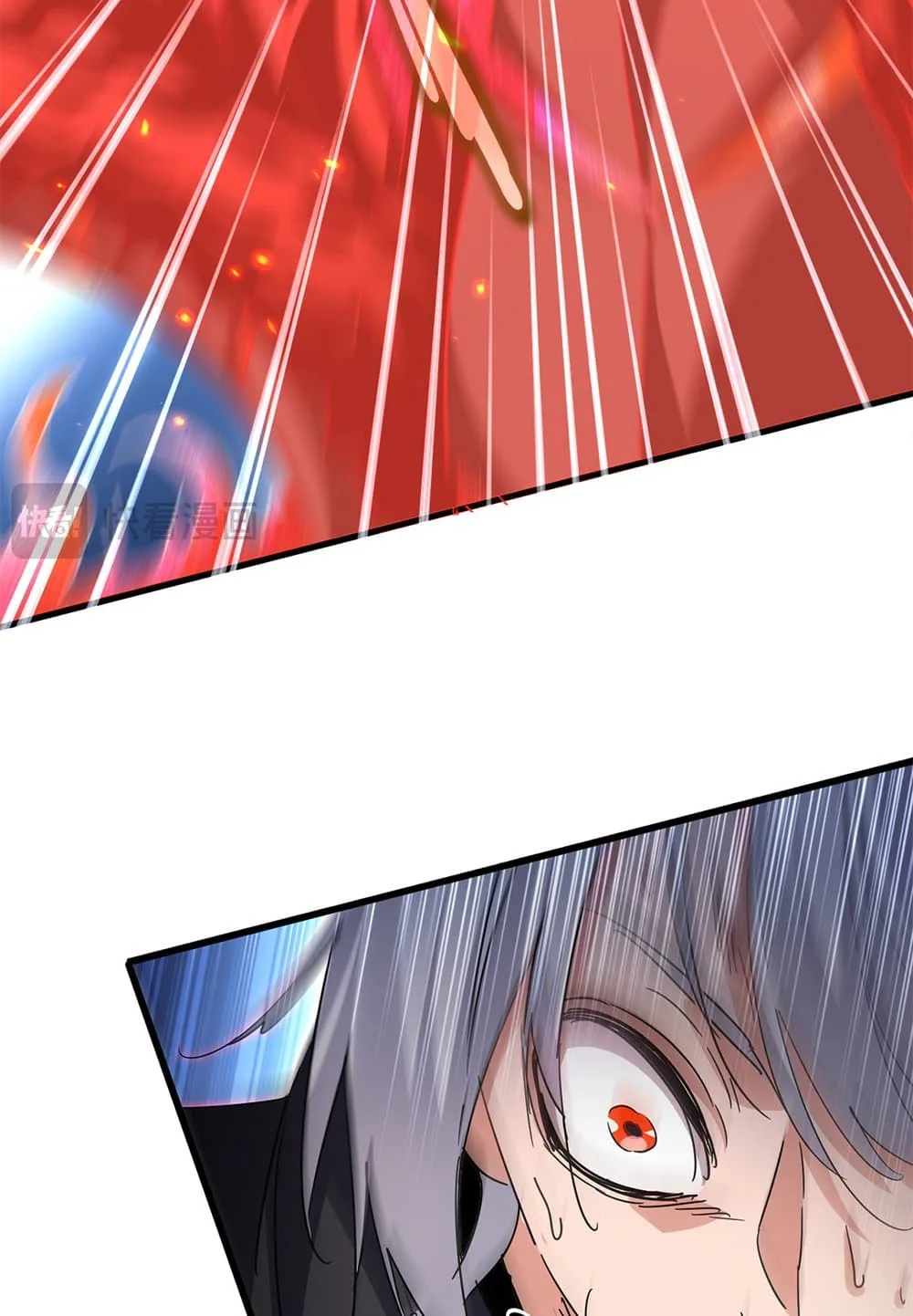 Magic Emperor ราชาจอมเวทย์ ตอนที่ 798 หน้า 13
