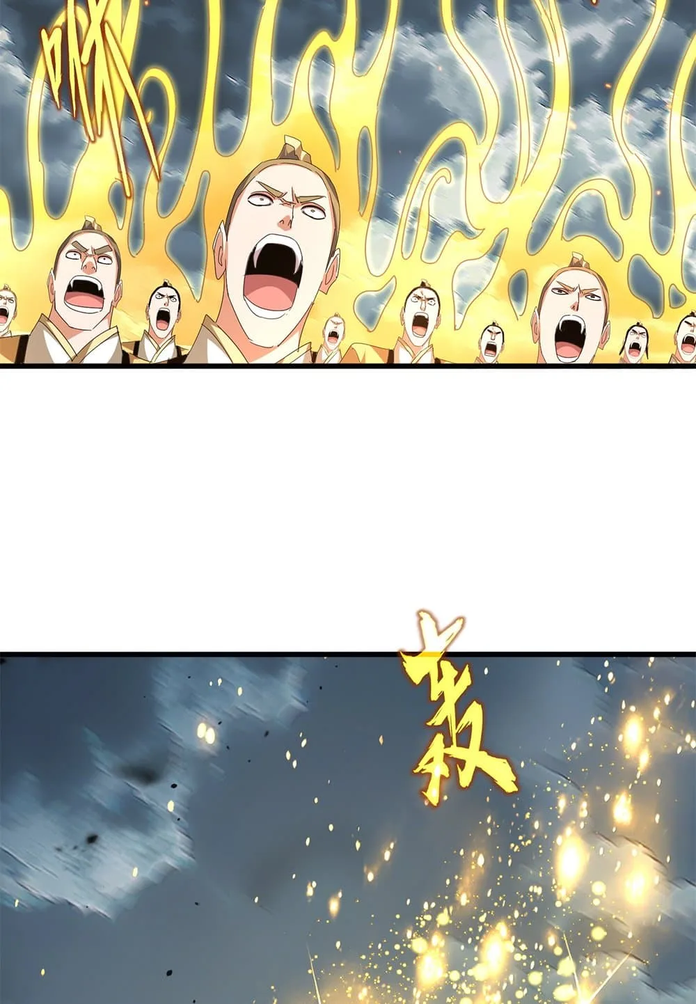 Magic Emperor ราชาจอมเวทย์ ตอนที่ 798 หน้า 49