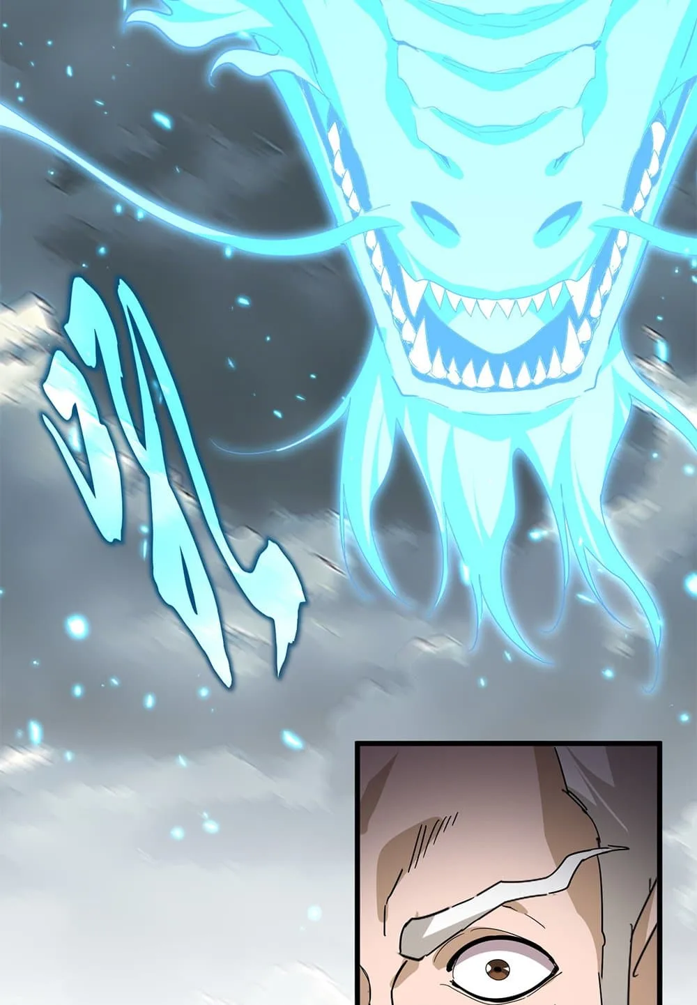 Magic Emperor ราชาจอมเวทย์ ตอนที่ 798 หน้า 57