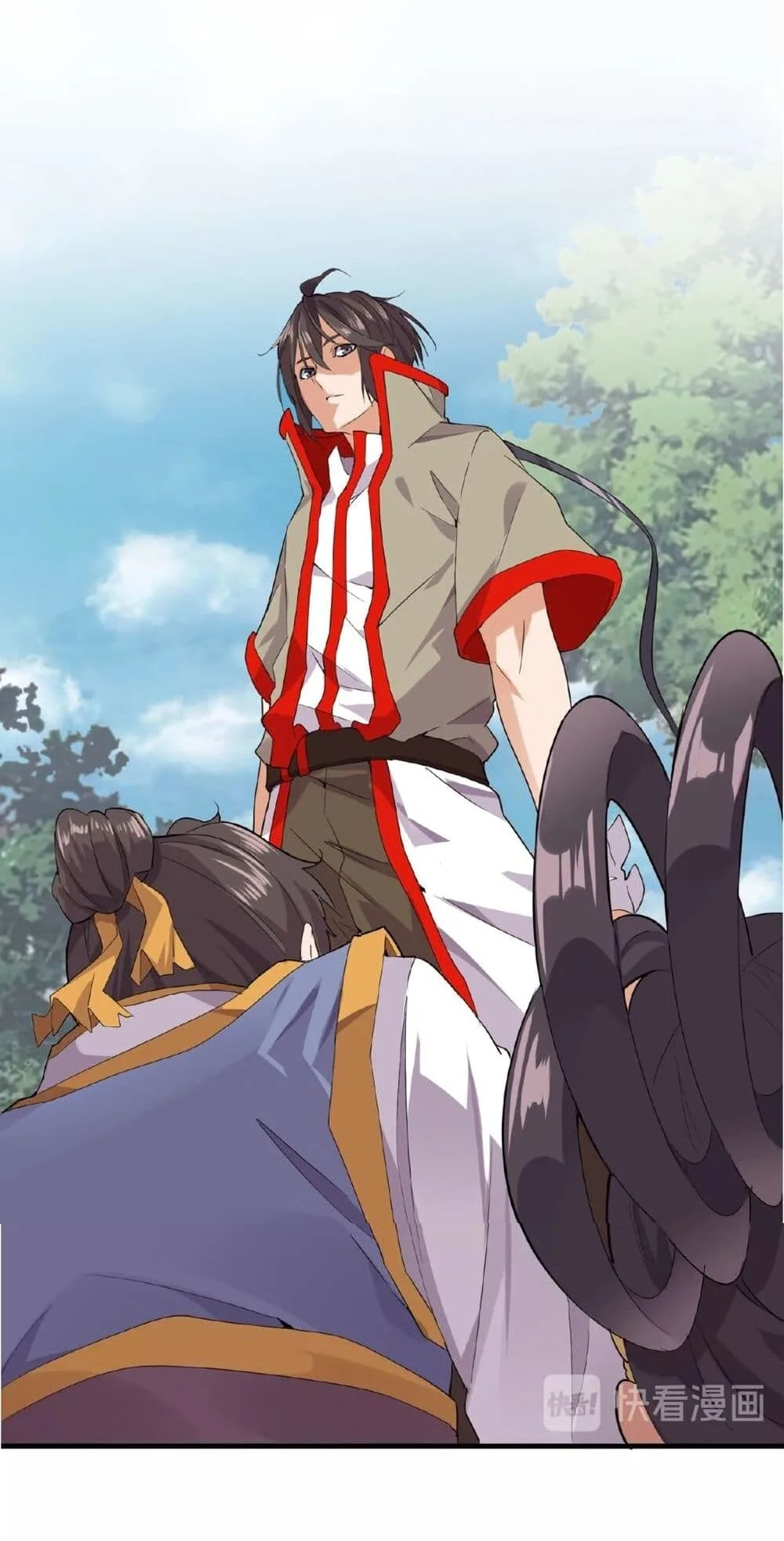 Magic Emperor ราชาจอมเวทย์ ตอนที่ 8 หน้า 16