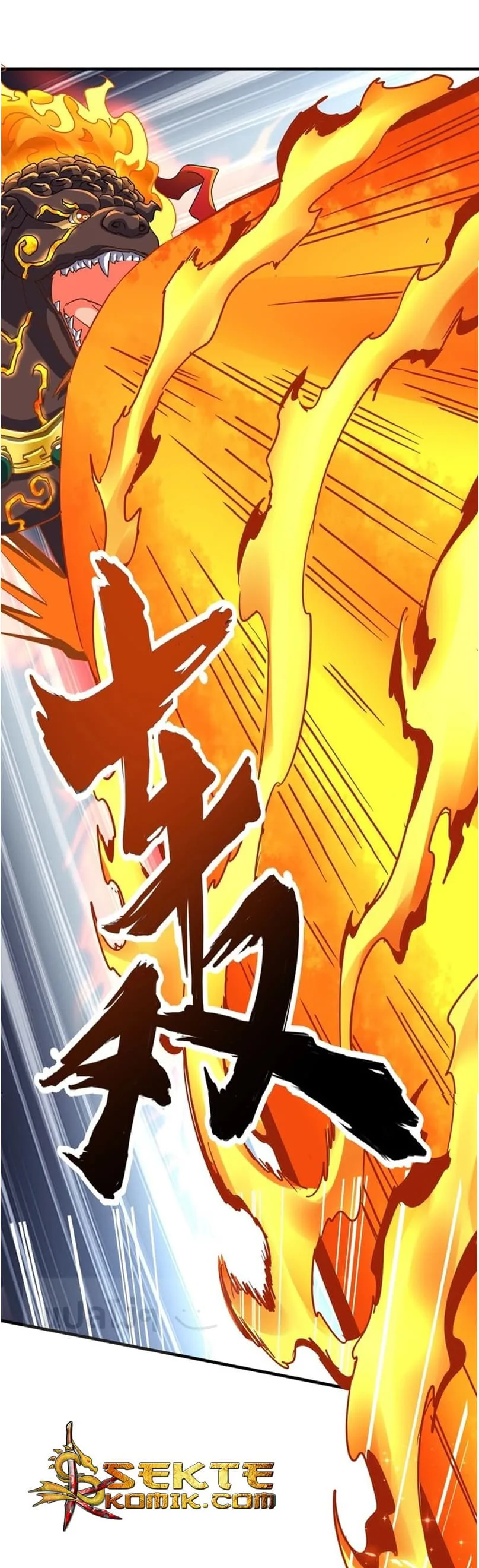 Magic Emperor ราชาจอมเวทย์ ตอนที่ 80 หน้า 4