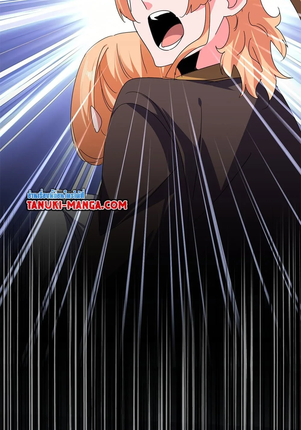 Magic Emperor ราชาจอมเวทย์ ตอนที่ 802 หน้า 30