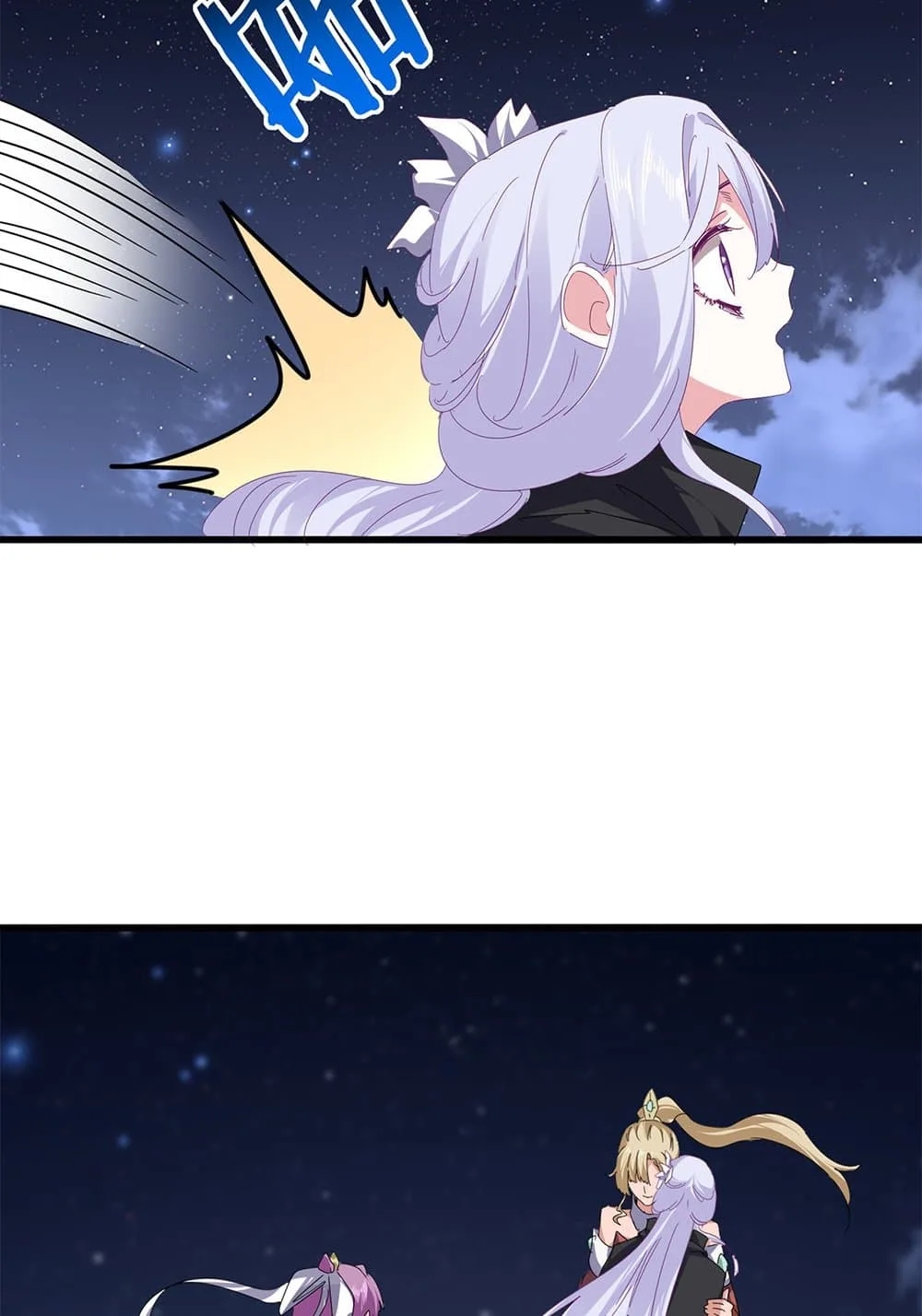Magic Emperor ราชาจอมเวทย์ ตอนที่ 802 หน้า 6