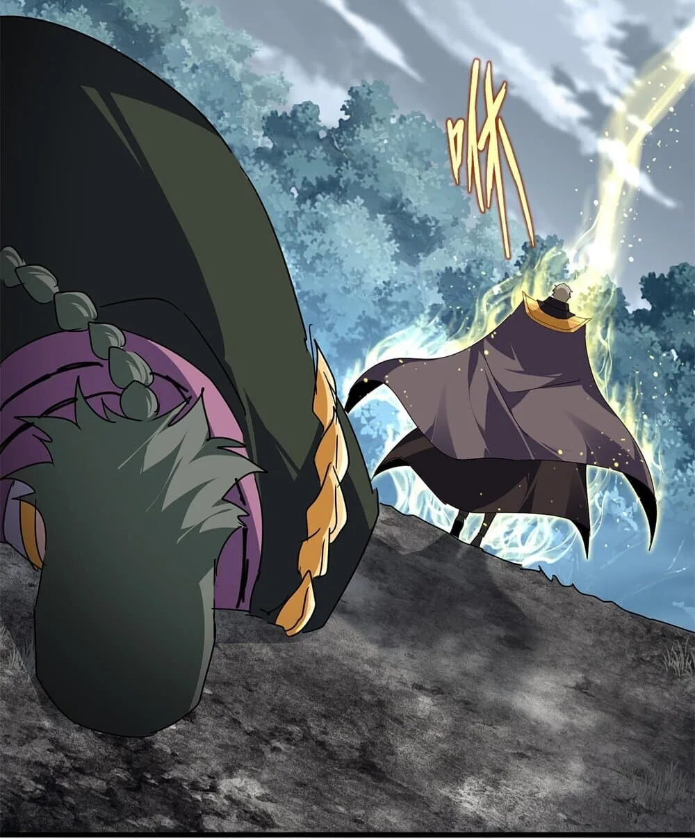 Magic Emperor ราชาจอมเวทย์ ตอนที่ 808 หน้า 24