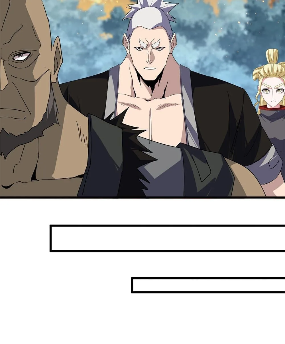 Magic Emperor ราชาจอมเวทย์ ตอนที่ 808 หน้า 57