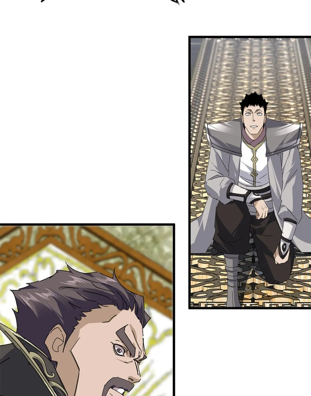 Magic Emperor ราชาจอมเวทย์ ตอนที่ 814 หน้า 10