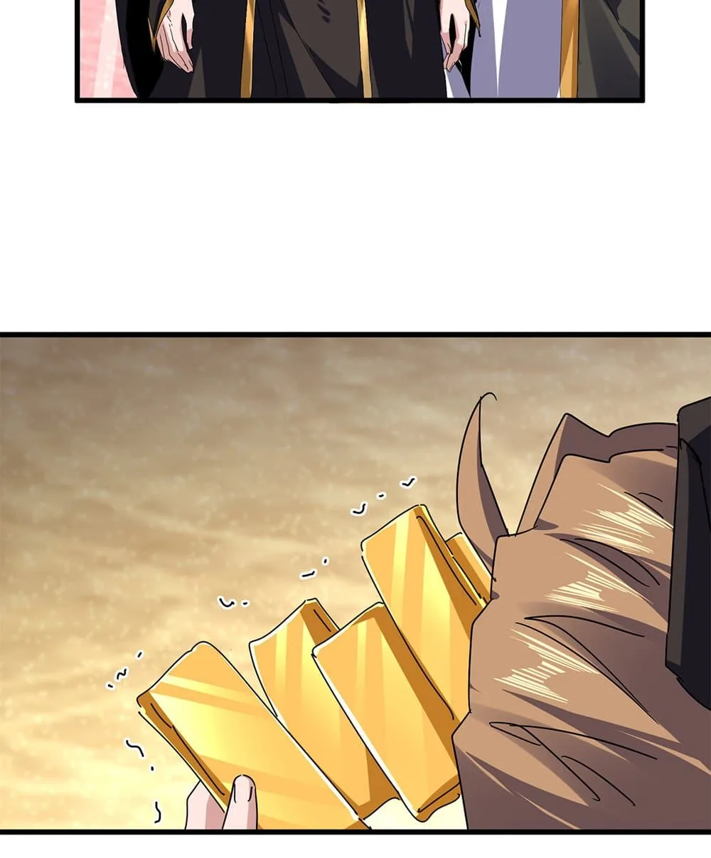 Magic Emperor ราชาจอมเวทย์ ตอนที่ 815 หน้า 33