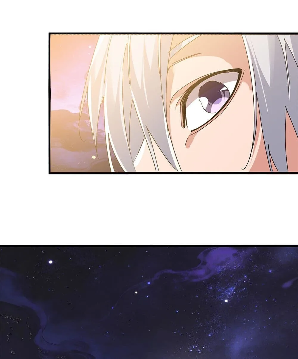 Magic Emperor ราชาจอมเวทย์ ตอนที่ 818 หน้า 36