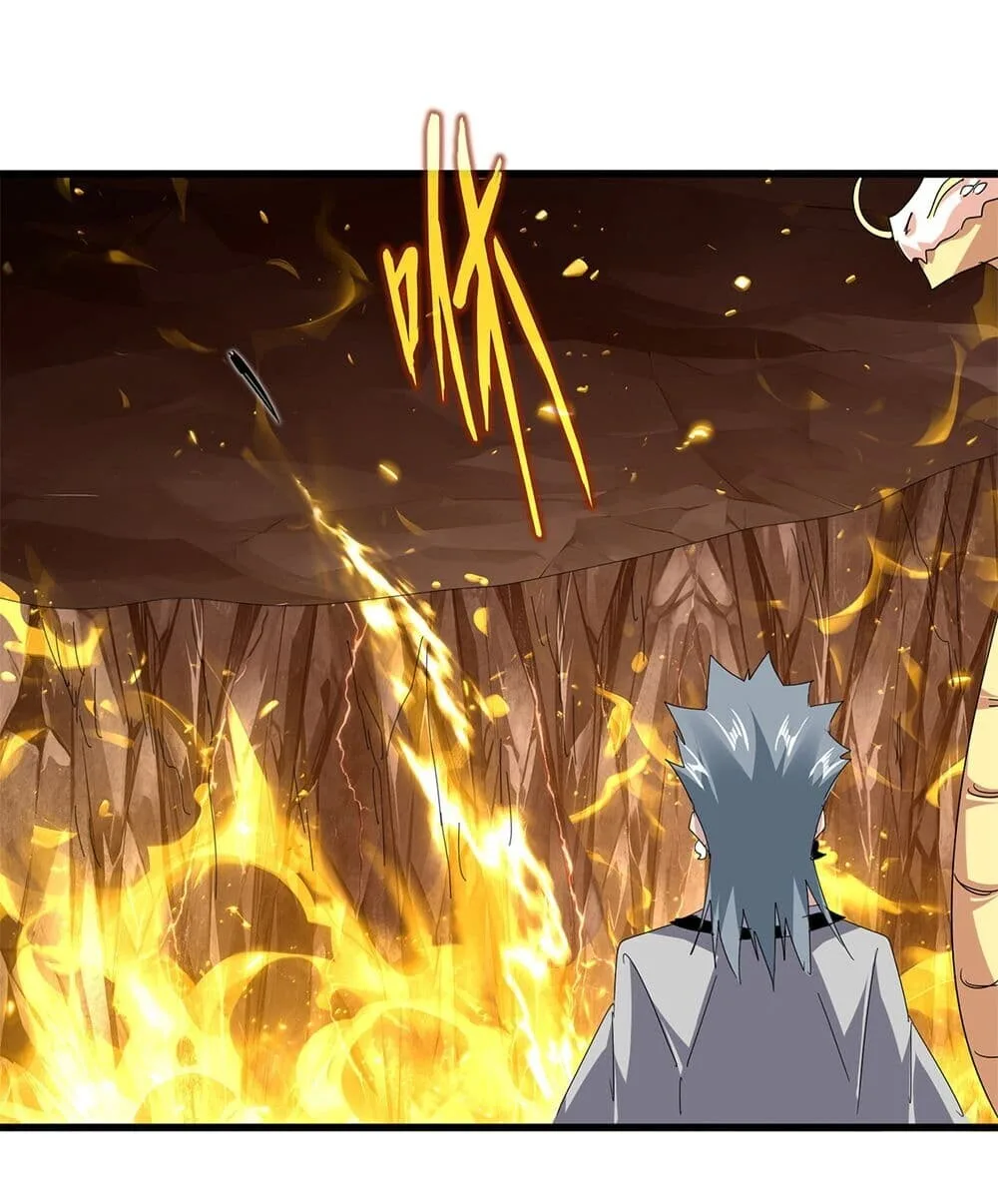 Magic Emperor ราชาจอมเวทย์ ตอนที่ 818 หน้า 41