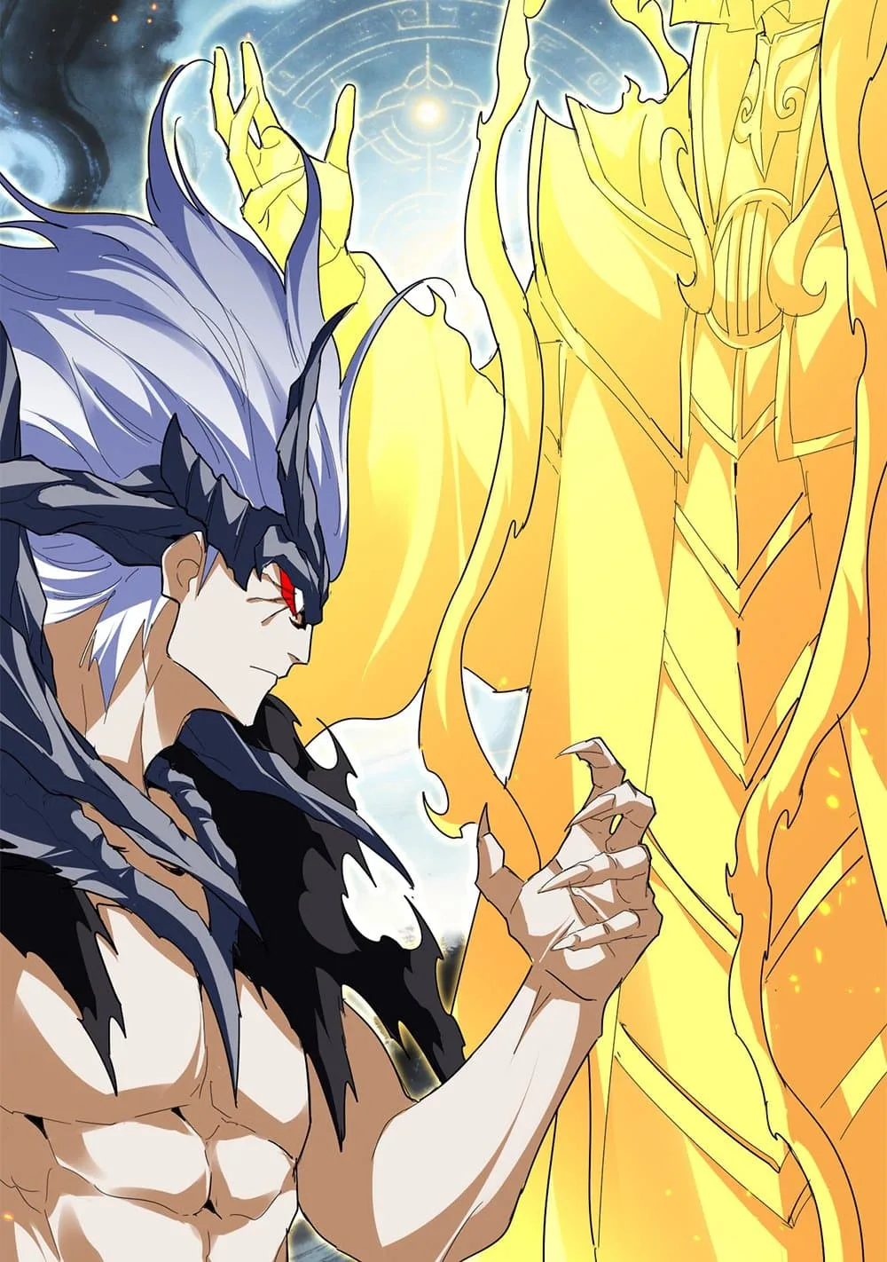 Magic Emperor ราชาจอมเวทย์ ตอนที่ 820 หน้า 17
