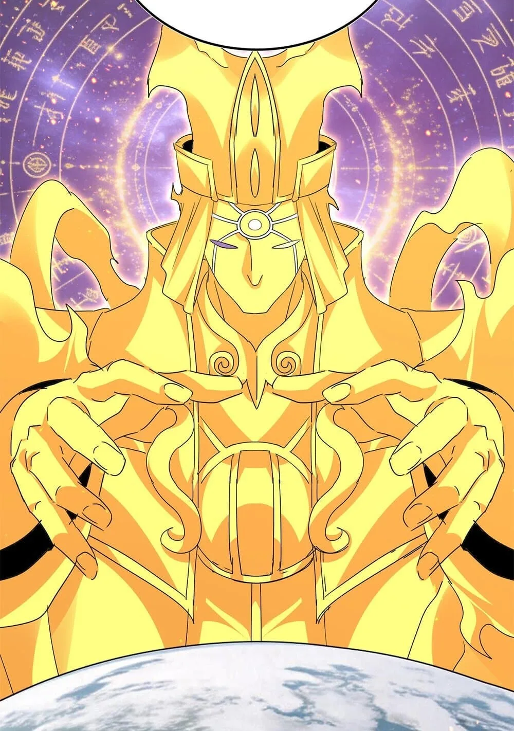 Magic Emperor ราชาจอมเวทย์ ตอนที่ 820 หน้า 47