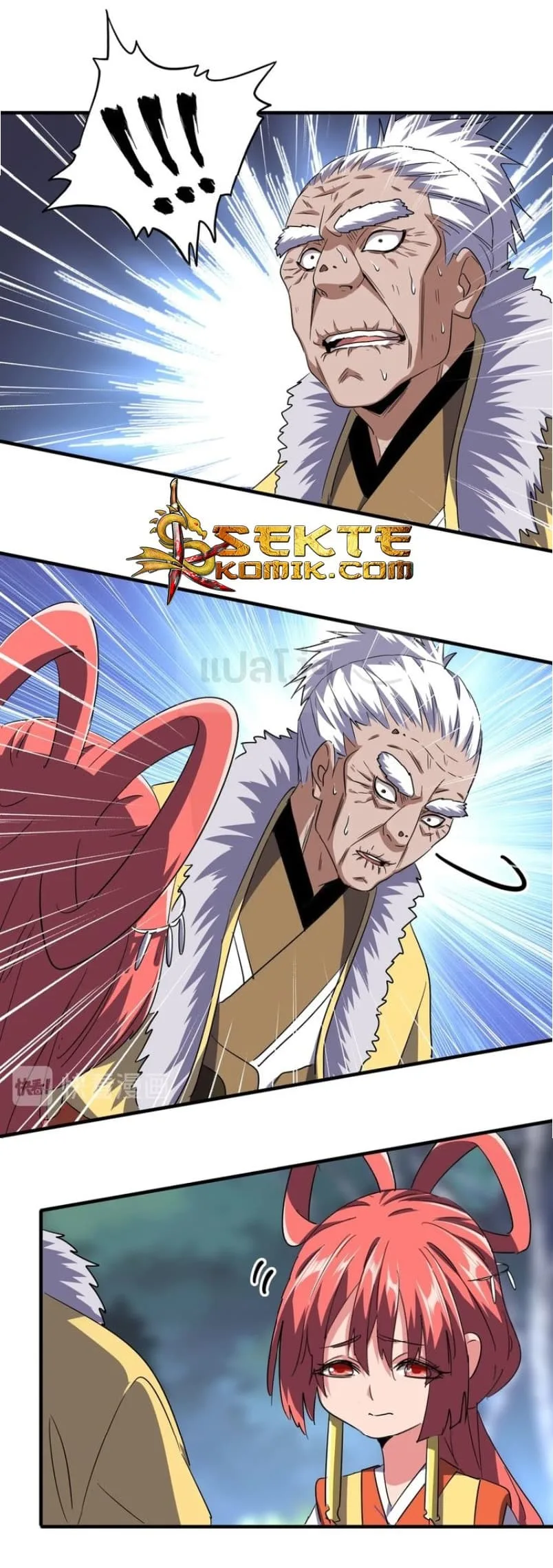 Magic Emperor ราชาจอมเวทย์ ตอนที่ 84 หน้า 15