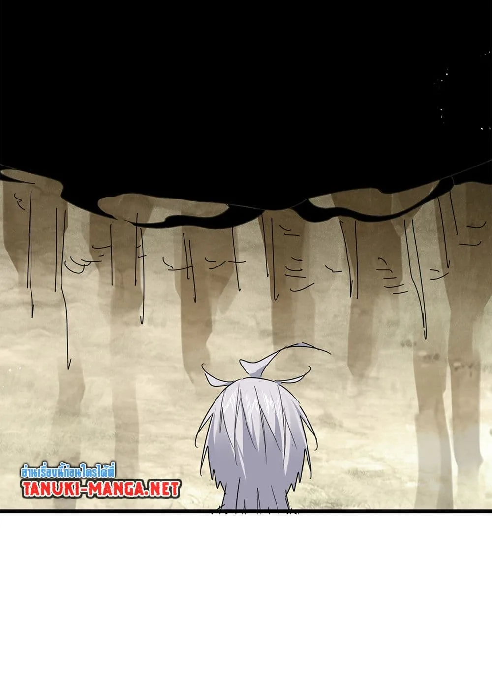 Magic Emperor ราชาจอมเวทย์ ตอนที่ 840 หน้า 31