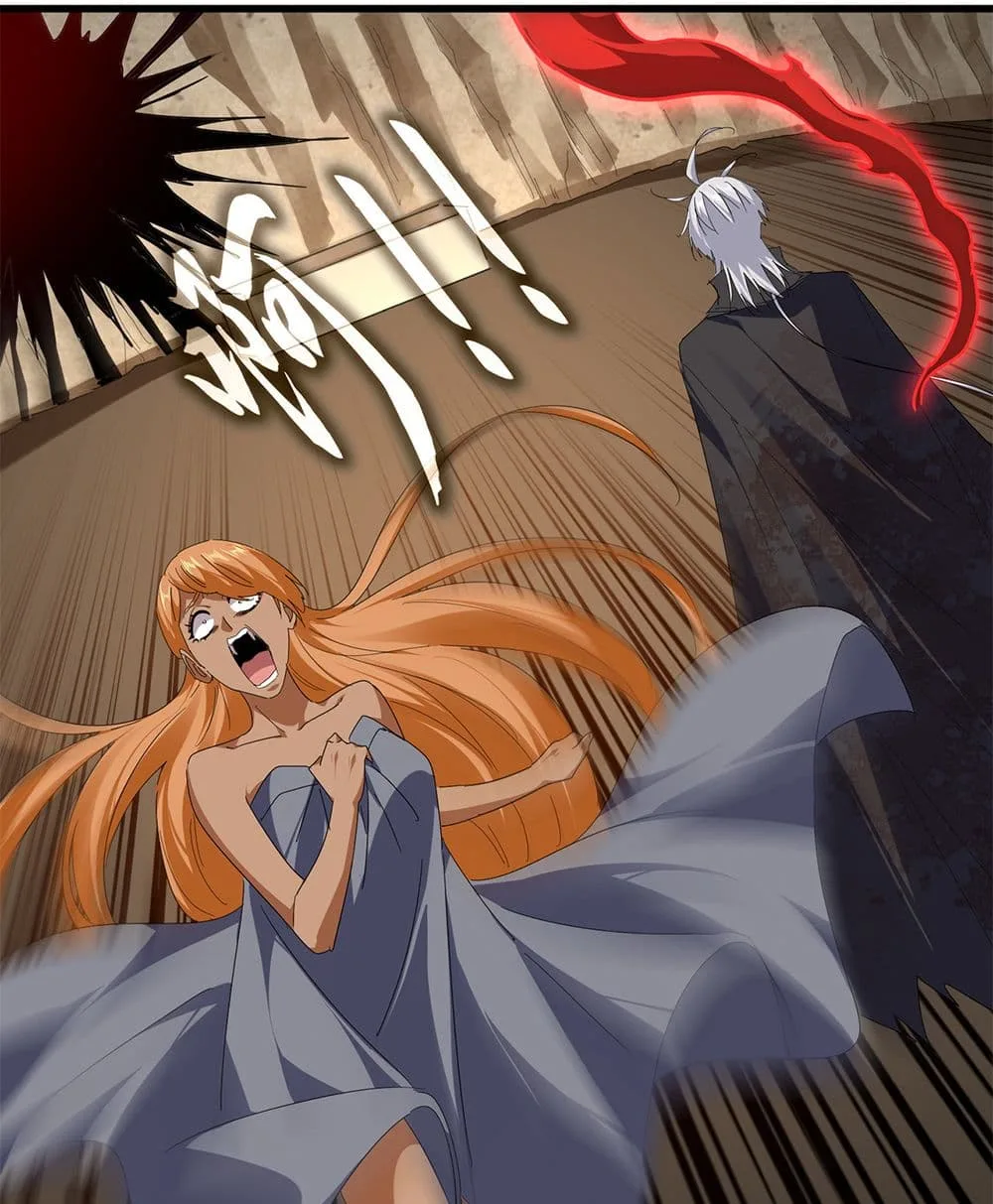 Magic Emperor ราชาจอมเวทย์ ตอนที่ 842 หน้า 19