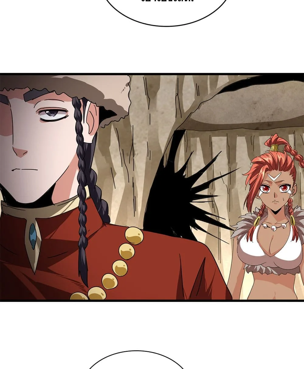 Magic Emperor ราชาจอมเวทย์ ตอนที่ 842 หน้า 30