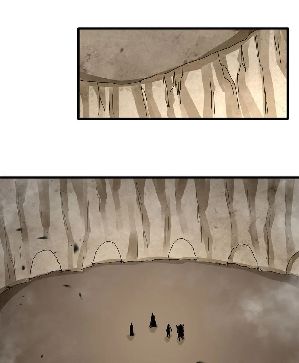 Magic Emperor ราชาจอมเวทย์ ตอนที่ 842 หน้า 33