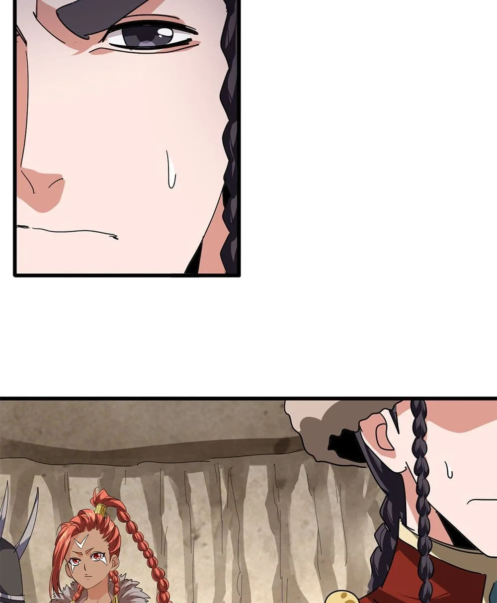 Magic Emperor ราชาจอมเวทย์ ตอนที่ 842 หน้า 44