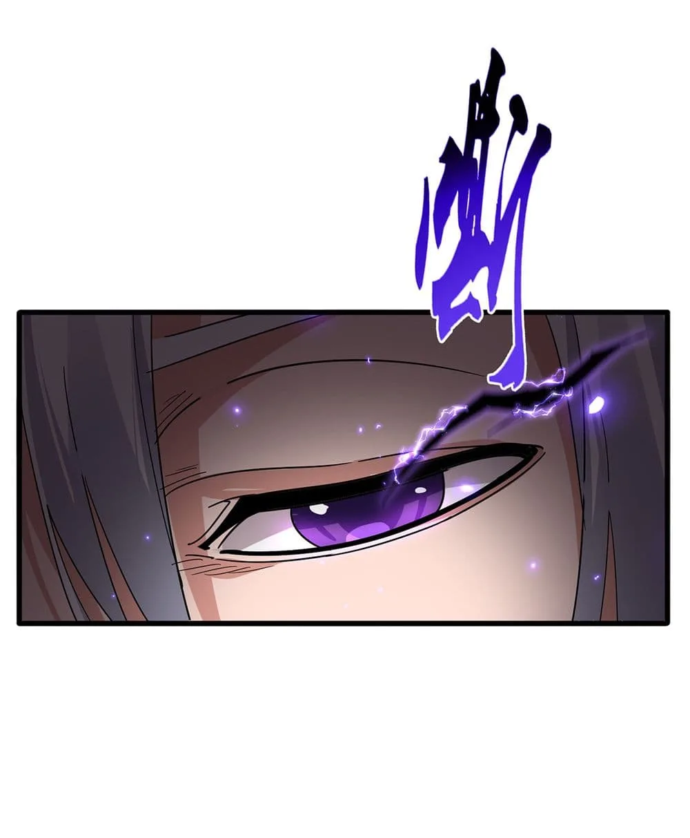 Magic Emperor ราชาจอมเวทย์ ตอนที่ 842 หน้า 54