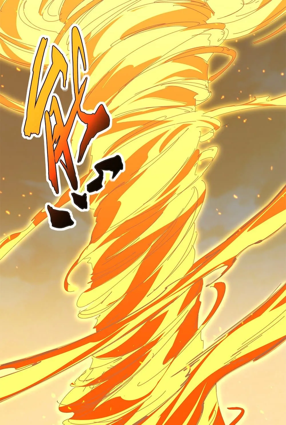 Magic Emperor ราชาจอมเวทย์ ตอนที่ 846 หน้า 17