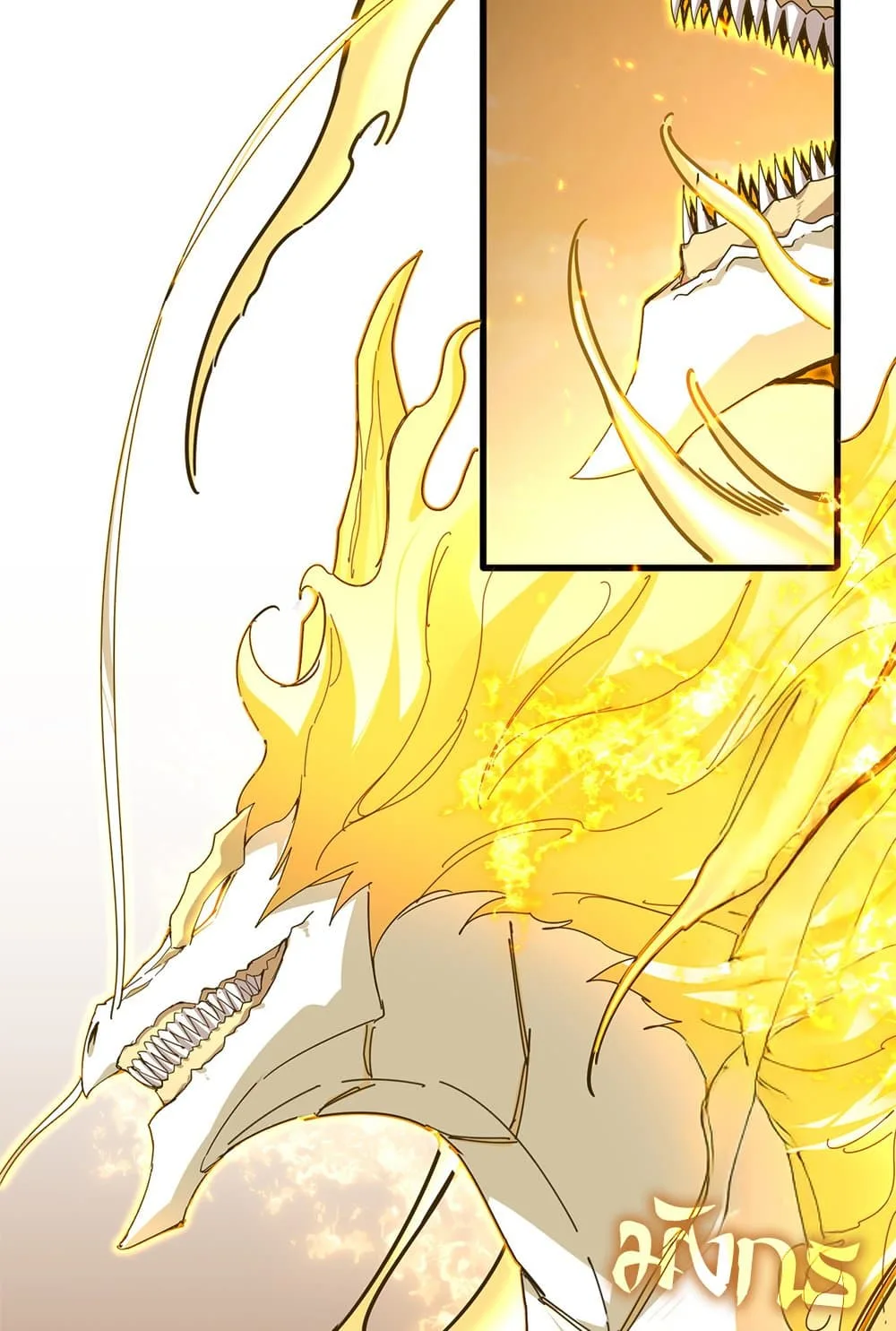 Magic Emperor ราชาจอมเวทย์ ตอนที่ 846 หน้า 40