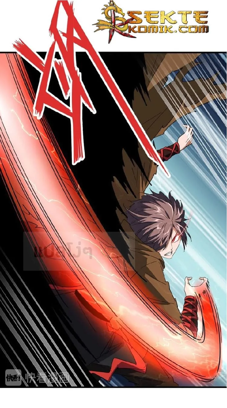 Magic Emperor ราชาจอมเวทย์ ตอนที่ 85 หน้า 4