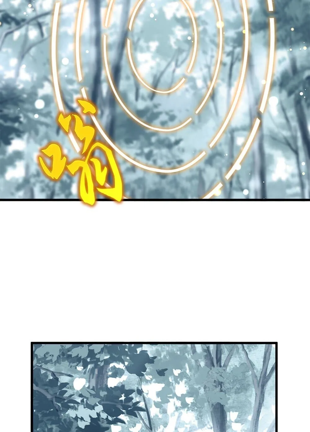 Magic Emperor ราชาจอมเวทย์ ตอนที่ 855 หน้า 14