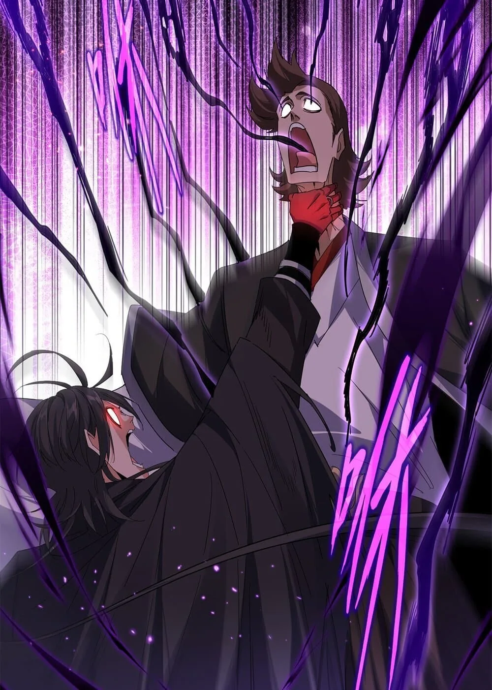 Magic Emperor ราชาจอมเวทย์ ตอนที่ 856 หน้า 6