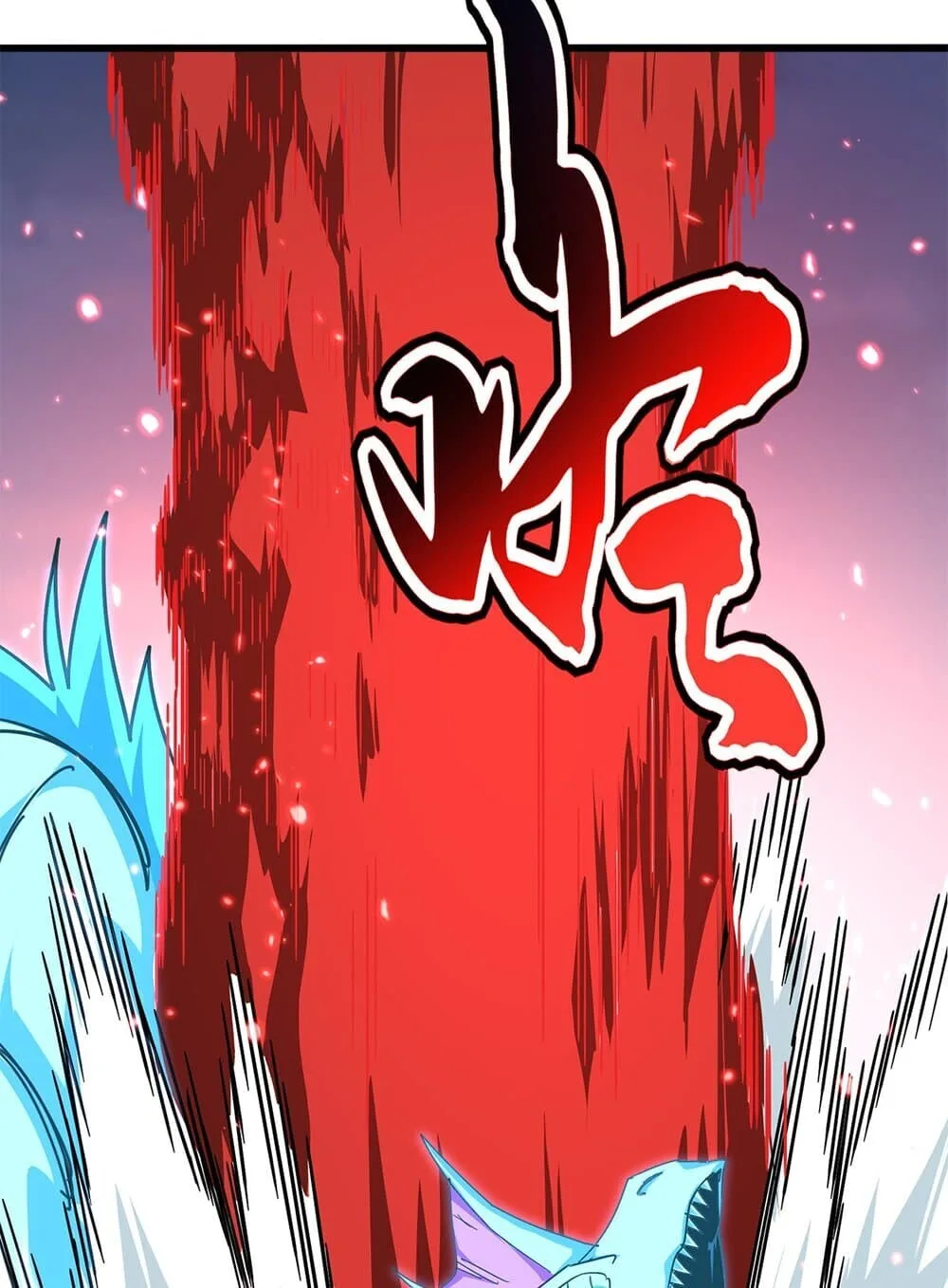 Magic Emperor ราชาจอมเวทย์ ตอนที่ 857 หน้า 38