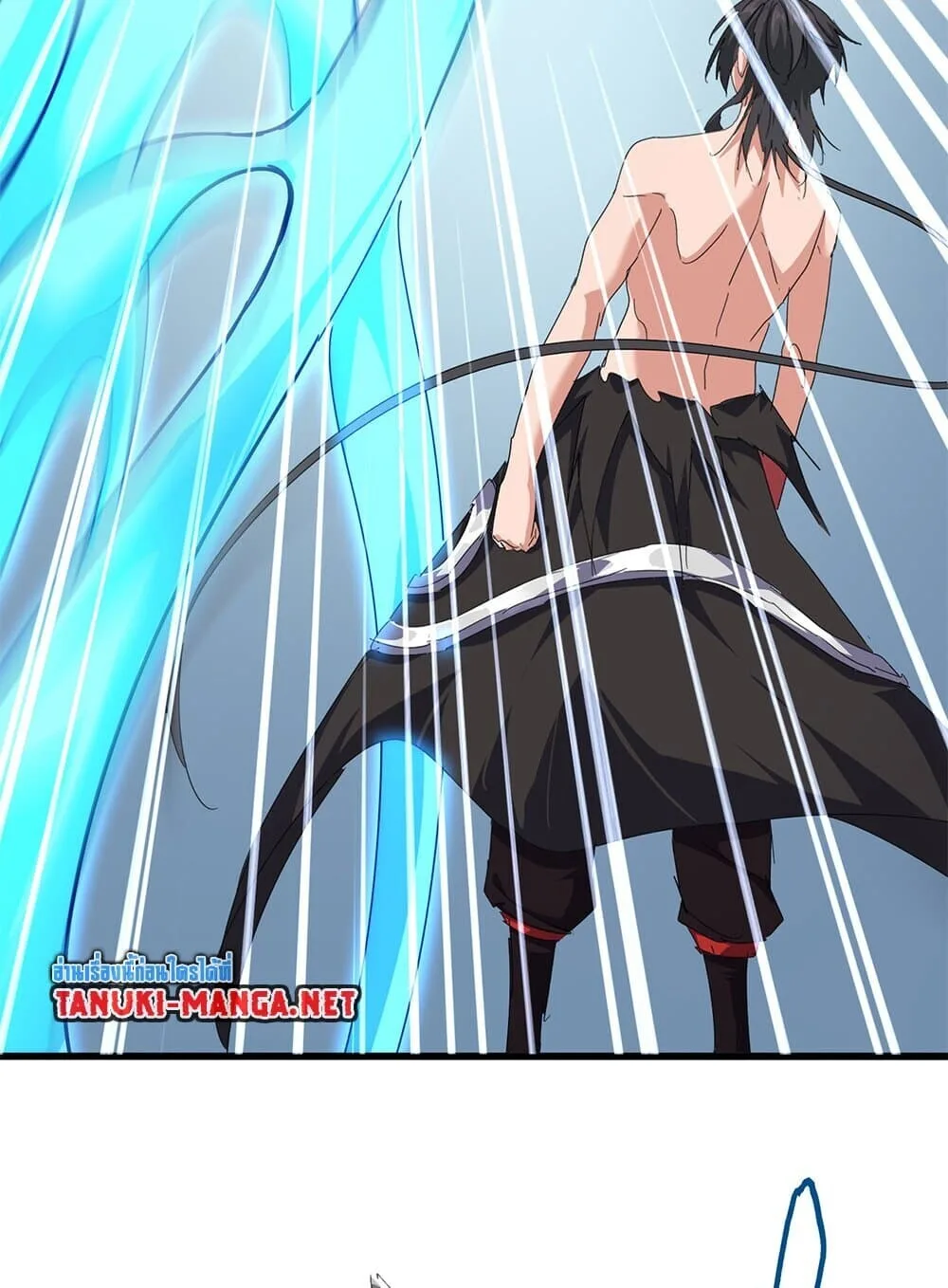 Magic Emperor ราชาจอมเวทย์ ตอนที่ 857 หน้า 51