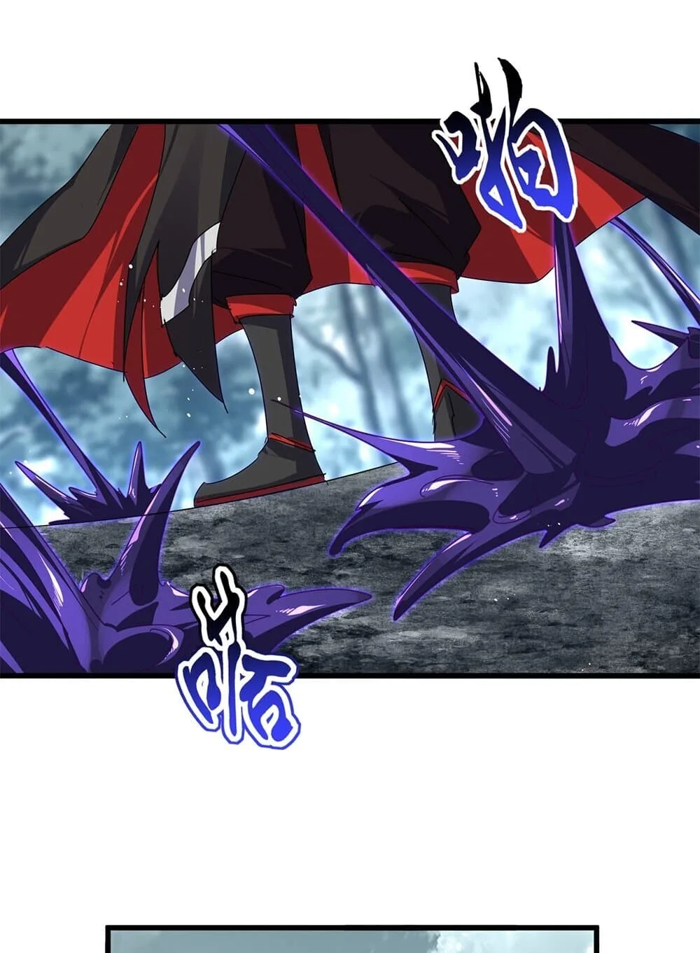 Magic Emperor ราชาจอมเวทย์ ตอนที่ 859 หน้า 28