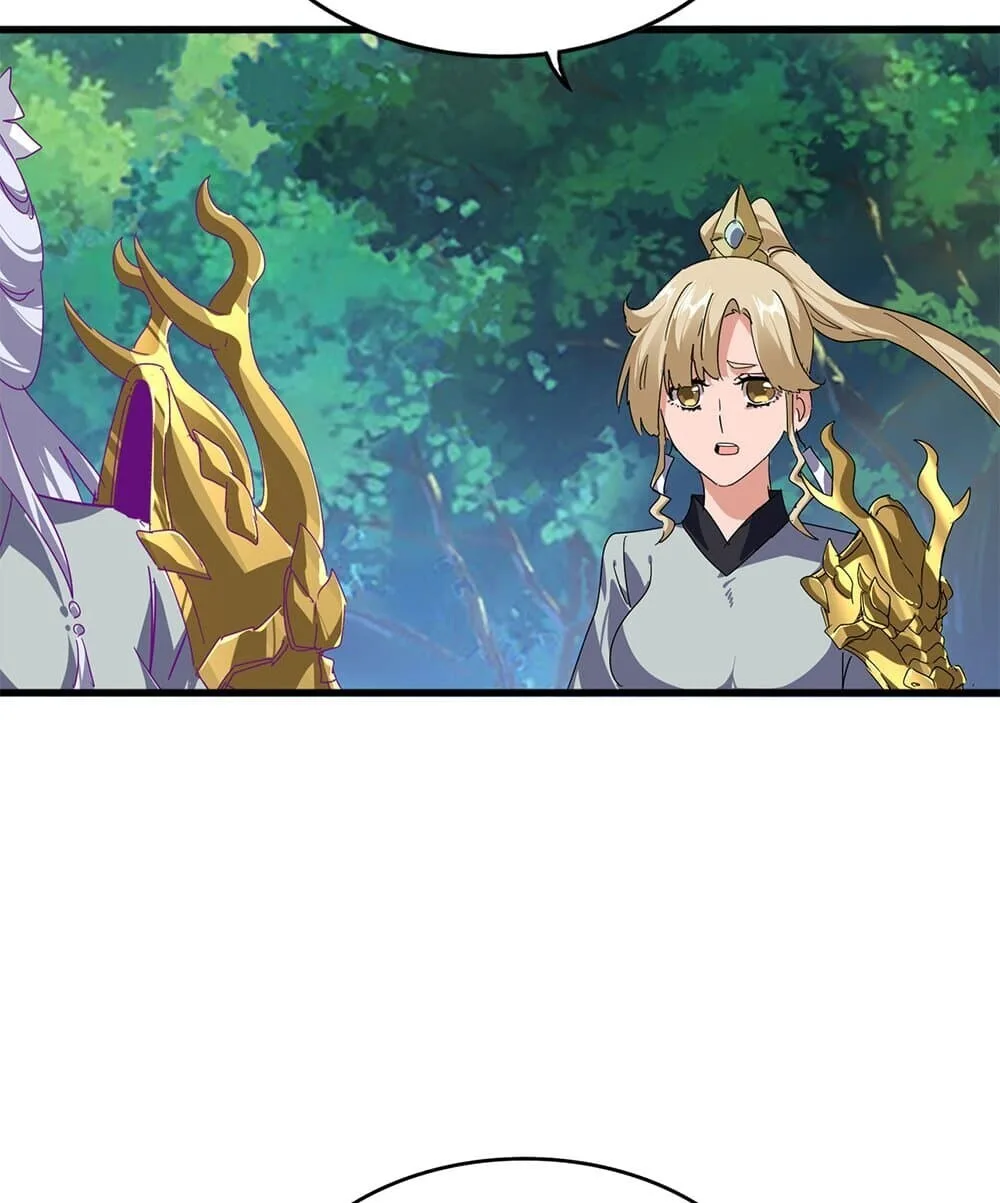 Magic Emperor ราชาจอมเวทย์ ตอนที่ 861 หน้า 19